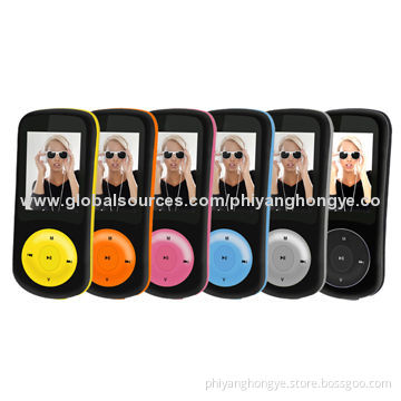Classic Design MP4 Player, 1.8" TFT LCD Full-color Display, 2/4/8GB, with FM Radio, Colorful DesignNew